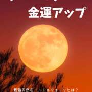ヒメ日記 2026/05/28 10:42 投稿 七瀬 ママの婚活 CHIBA