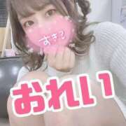 ヒメ日記 2026/05/12 10:03 投稿 あいす ナチュラルkiss