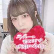 ヒメ日記 2026/05/13 06:50 投稿 あいす ナチュラルkiss