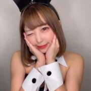 あいす ありがとうございました♡ ナチュラルkiss