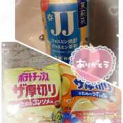 ヒメ日記 2025/09/18 15:55 投稿 あんな clubさくら梅田店