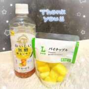 ヒメ日記 2025/10/14 18:25 投稿 あんな clubさくら梅田店