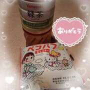 ヒメ日記 2026/01/06 14:15 投稿 あんな clubさくら梅田店