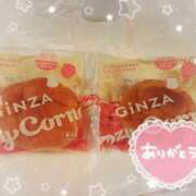 ヒメ日記 2026/03/15 20:42 投稿 あんな clubさくら梅田店