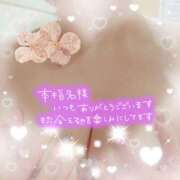 ヒメ日記 2026/04/07 13:35 投稿 あんな clubさくら梅田店