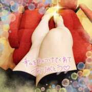 ヒメ日記 2026/04/07 19:18 投稿 あんな clubさくら梅田店