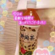 ヒメ日記 2026/04/08 18:05 投稿 あんな clubさくら梅田店