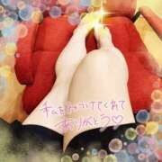 ヒメ日記 2026/04/11 17:05 投稿 あんな clubさくら梅田店