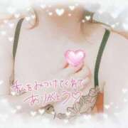 ヒメ日記 2026/04/11 19:35 投稿 あんな clubさくら梅田店