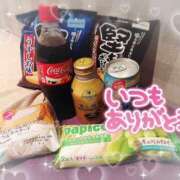 ヒメ日記 2026/04/17 17:05 投稿 あんな clubさくら梅田店