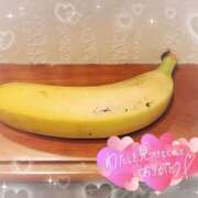 ヒメ日記 2026/05/19 18:05 投稿 あんな clubさくら梅田店