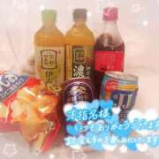 あんな あんな（clubさくら梅田店） clubさくら梅田店