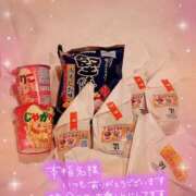 ヒメ日記 2026/08/14 13:05 投稿 あんな clubさくら梅田店