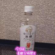 ヒメ日記 2026/09/20 13:16 投稿 あんな clubさくら梅田店