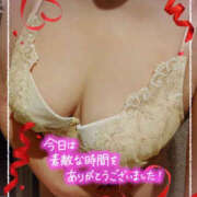 ヒメ日記 2026/10/13 20:35 投稿 あんな clubさくら梅田店