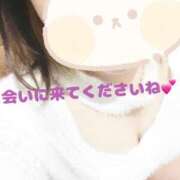 ヒメ日記 2025/08/28 19:18 投稿 ななみ ノーブラで誘惑する奥さん谷九・日本橋