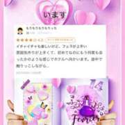 ヒメ日記 2025/09/07 17:39 投稿 ななみ ノーブラで誘惑する奥さん谷九・日本橋