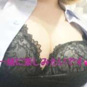 ヒメ日記 2025/10/13 20:35 投稿 ななみ ノーブラで誘惑する奥さん谷九・日本橋