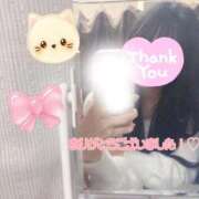 ヒメ日記 2026/03/19 03:12 投稿 ゆうり HAND BITCH(ハンドビッチ)