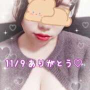 ヒメ日記 2025/11/09 20:03 投稿 とうか ぽちゃカワ女子専門店 上野御徒町店