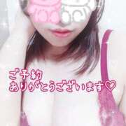 ヒメ日記 2025/11/18 19:17 投稿 とうか ぽちゃカワ女子専門店 上野御徒町店