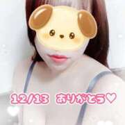 ヒメ日記 2025/12/14 00:46 投稿 とうか ぽちゃカワ女子専門店 上野御徒町店