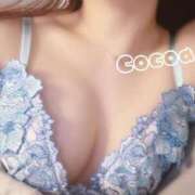 ヒメ日記 2025/08/19 01:17 投稿 COCOA(ココア) Mirage SPA 大阪店（ミラージュスパ）