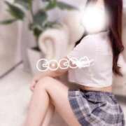 ヒメ日記 2025/08/31 14:07 投稿 COCOA(ココア) Mirage SPA 大阪店（ミラージュスパ）