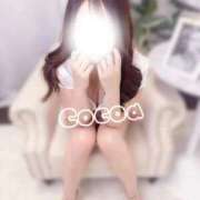 ヒメ日記 2025/09/04 11:17 投稿 COCOA(ココア) Mirage SPA 大阪店（ミラージュスパ）