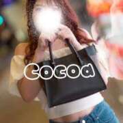 ヒメ日記 2025/09/05 14:17 投稿 COCOA(ココア) Mirage SPA 大阪店（ミラージュスパ）