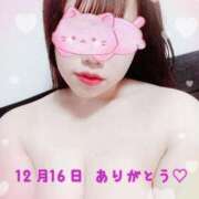 ヒメ日記 2025/12/17 01:01 投稿 とうか ぽちゃカワ女子専門店 千葉松戸店