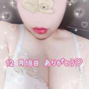 ヒメ日記 2025/12/19 01:22 投稿 とうか ぽちゃカワ女子専門店 千葉松戸店