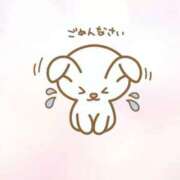 ヒメ日記 2026/01/12 18:48 投稿 とうか ぽちゃカワ女子専門店 千葉松戸店