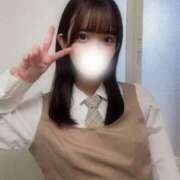 ヒメ日記 2025/12/03 13:39 投稿 あおい フォーチュン