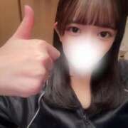 あおい 💖たくさんありがとー！！💖 フォーチュン