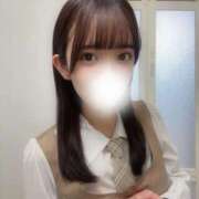 あおい 💖残りわずかっ！！！💖 フォーチュン