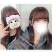 あおい 💖女子旅！！💖 フォーチュン