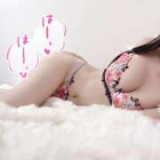 ヒメ日記 2026/04/13 00:50 投稿 れみ 艶妻秘恋