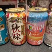 ヒメ日記 2026/03/21 10:50 投稿 しずく 艶妻秘恋