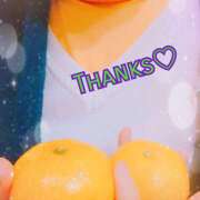 ヒメ日記 2025/11/12 16:36 投稿 京美(きょうみ) 五十路エステハイブリッド(カサブランカグループ)