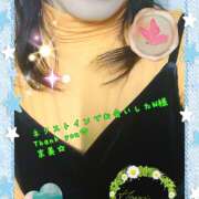 ヒメ日記 2025/11/23 00:36 投稿 京美(きょうみ) 五十路エステハイブリッド(カサブランカグループ)