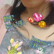 ヒメ日記 2025/11/24 01:04 投稿 京美(きょうみ) 五十路エステハイブリッド(カサブランカグループ)