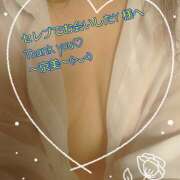 ヒメ日記 2025/12/09 07:02 投稿 京美(きょうみ) 五十路エステハイブリッド(カサブランカグループ)