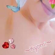 ヒメ日記 2026/01/03 15:44 投稿 京美(きょうみ) 五十路エステハイブリッド(カサブランカグループ)