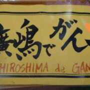 ヒメ日記 2026/01/28 18:00 投稿 京美(きょうみ) 五十路エステハイブリッド(カサブランカグループ)