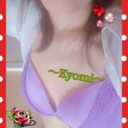 ヒメ日記 2026/02/23 10:28 投稿 京美(きょうみ) 五十路エステハイブリッド(カサブランカグループ)