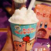 ヒメ日記 2025/11/25 12:03 投稿 まほ 一力茶屋