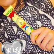 ヒメ日記 2025/11/27 13:13 投稿 まほ 一力茶屋