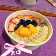 ヒメ日記 2025/12/02 14:13 投稿 まほ 一力茶屋