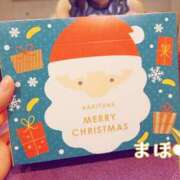 ヒメ日記 2025/12/16 13:03 投稿 まほ 一力茶屋